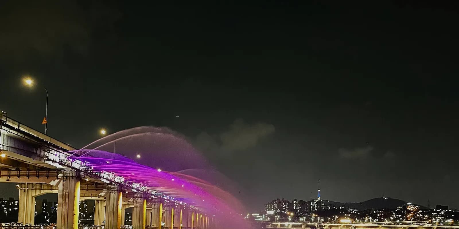 반포한강공원 전경