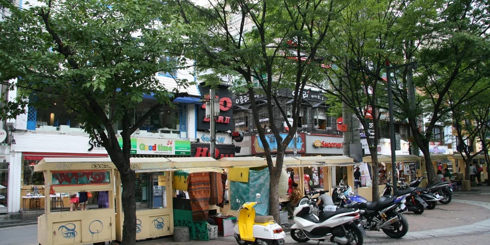 홍대 전경