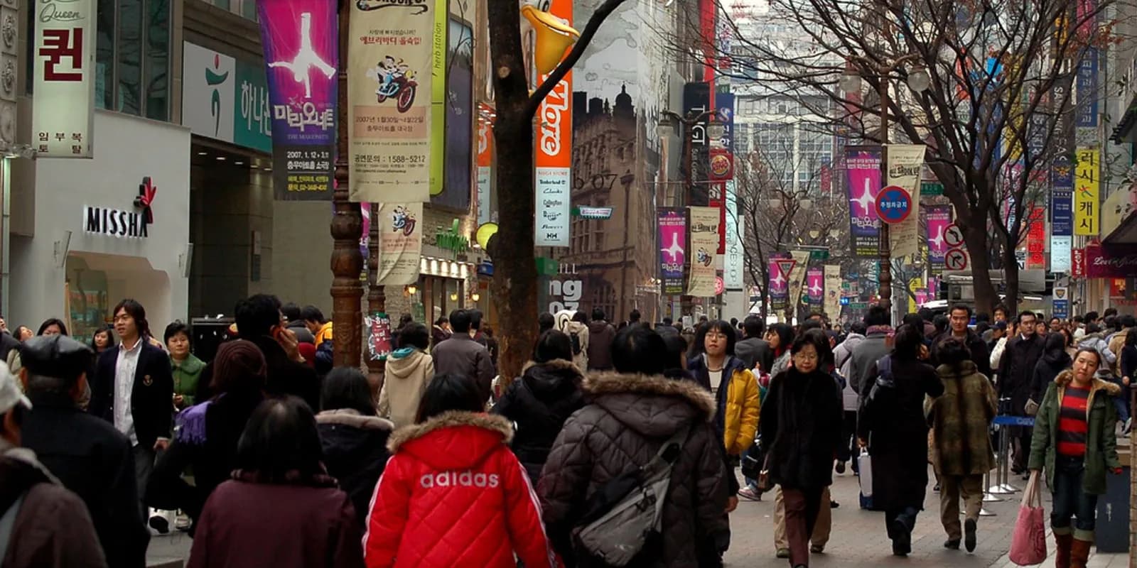 명동 전경