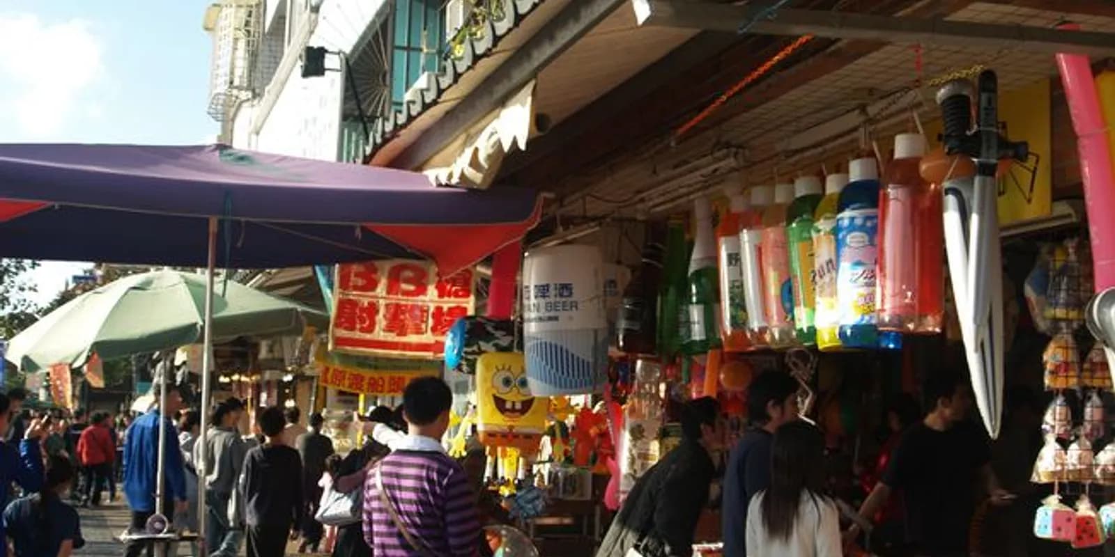 단수이 전경