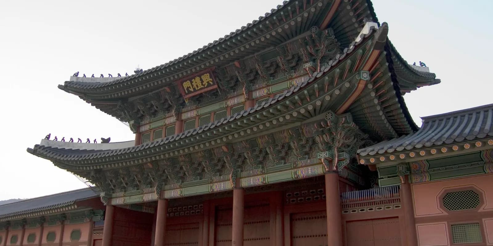 경희궁 전경