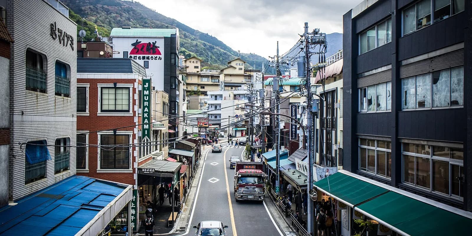 하코네 유모토 온천 전경