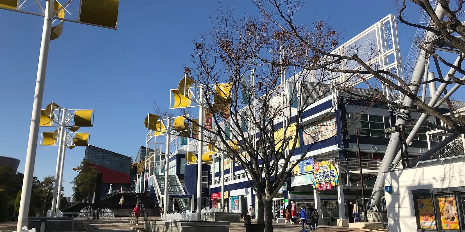 가이유칸 수족관 전경