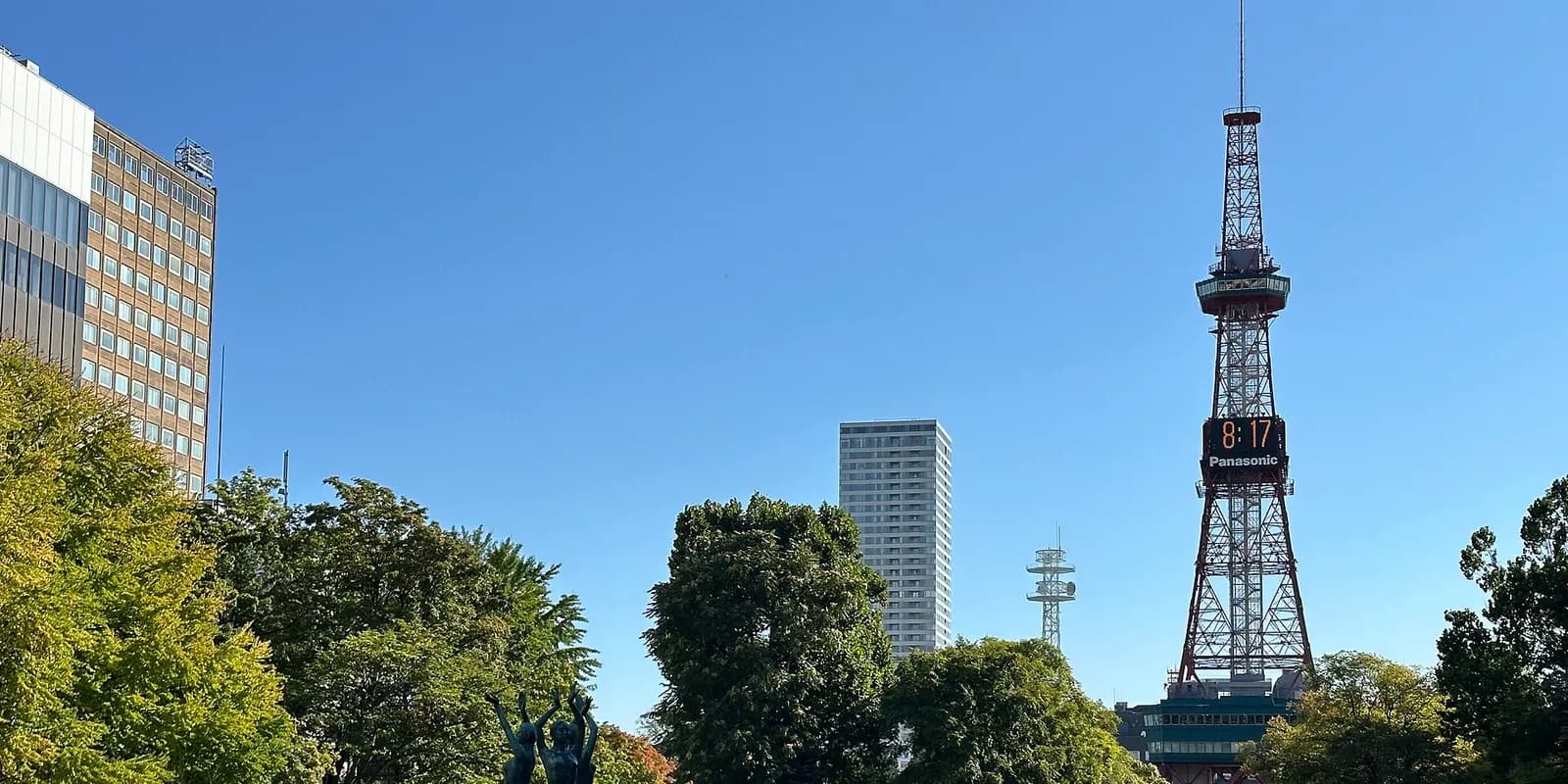 삿포로 오도리공원과 삿포로TV타워
